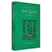 Книга Гаррі Поттер і таємна кімната. Слизеринське видання. Джоан Ролінг (на українській)
