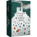 Книга Пам“ять, Скорбота і Шип 3. Вежа Зеленого Янгола. Комплект із 2-х книг (Частина 1-2 + Частина 3-4) / Тед Вільямс