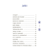 Книга Казки на 5 хвилин для добрих сновидінь. Серія - Чаросвіт (українською)