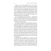 Книга Як бути стоїком. Антична філософія для сучасного життя. Массімо Пільюччі  (українською)