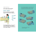 Книга Мія дорослішає. Що варто знати про дозрівання Моніка Пейткс