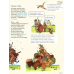 Книга для дітей Економіка. Ті, що дорослі не розкажуть...Богуш Янішевський