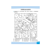 Грайливі завдання. Українська мова. 1 клас
