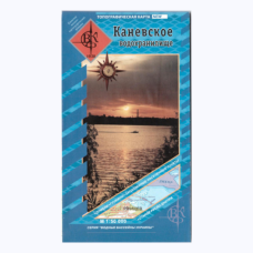 Карта Канівське водосховище м-б 1:50 000 ( рос. мова)