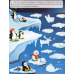 Книга Зимові пригоди з наліпками. Чарівні Новорічні забави (українською мовою)