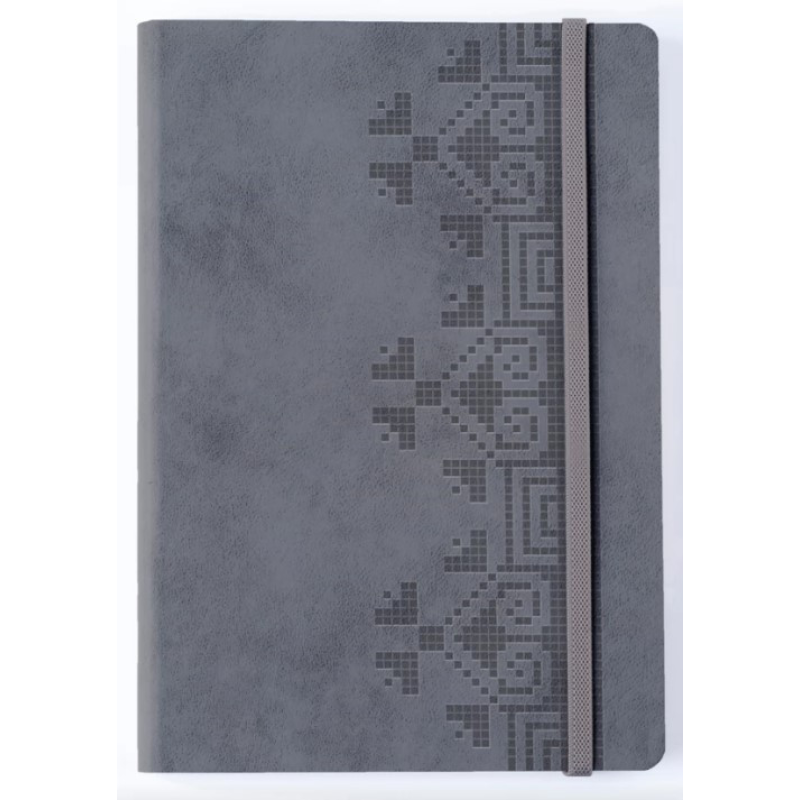 Книга Універсальний щоденник (графіт)