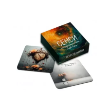 Метафоричні карти Сенси. Дарія Саєд (українською)