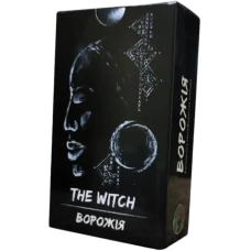Таро Ворожія / The Witch 80 карт. Авторські карти таро 80 карт.Ar Nouvel (4820000099295) (Українська / Англійська)