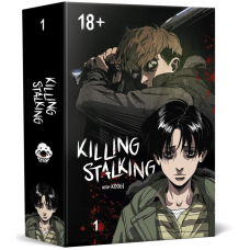 Книга Killing Stalking. Книга 1. Графічний роман (Манга) / Koogi (українською)