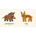 Книга Лісові звірі. Forest animals Картонка