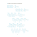Книга для дітей Веселий тренажер. Вчуся обчислювати усно. 1-2 класи. Н. Ф. Юрченко