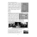 Книга Історія України 11 клас. Візуальні тестові завдання. Брецко Федір (українською)