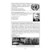 Книга Історія України 11 клас. Візуальні тестові завдання. Брецко Федір (українською)