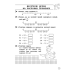 Книга Тренажер. Математика. Десяткові дроби. 4 клас. Нова школа. Олексій Єна