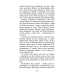 Книга Коти - вояки 4. Знамення Зореклану. Книга 2. Стихле відлуння. Ерін Гантер
