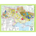 Атлас “Україна і світове господарство“ географія 9 клас