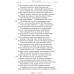 Книга Овідій. Скорботні елегії. Листи з Понту. Серія - Бібліотека античної літератури