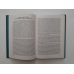 Книга Невпокій в культурі / Зигмунд Фройд серія Споконвічна мудрість