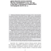 Книга Дослідження Голодомору та геноцидні студії / Андрій Козицький