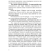 Книга для дітей Бджілка / Анатоль Франс. Серія  Літературна скарбничка
