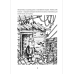 Книга для дітей Пошта Доктора Дуліттла / Х“ю Лофтінг. Серія  Літературна скарбничка