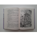 Книга для дітей Невигадана історія маленького обірванця / Джеймс Ґрінвуд. Серія  Літературна скарбничка