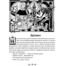Книга для дітей Казки старої Франції. Казка Серія Апріорі - дітям