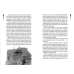 Книга Кайдашева сім`я проти зомбі (чорна) Олексій Декань