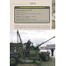 Книга Зброя перемоги (нова) - Жирохов М. (українською)