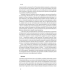 Книга Мислення швидке й повільне. Деніел Канеман