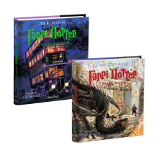 Комплект із 2 ілюстрованих видань про Гаррі Поттера “В`язень Азкабану“ і “Келих вогню“
