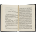 Книга І стало світло. Книга 3 / Юрій Даценко. Історії провінційного хірурга