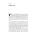 Книга Автаркія. Самодостатність у сучасному світі. Євген Врядник (українською)