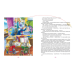 Книга Найновіші пригоди Колька Колючки та Косі Вухання / Всеволод Нестайко (українською)