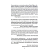 Книга Нора змінює сценарій / Аннабель Монаган. Серія - Художня література (українською)
