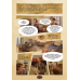 Книга Убивство на сходах. Останні роки Степана Бандери. Графічна повість (Комікси)/ Віра Курико