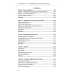 Книга Аксіоми. Для підприємців - початківців / Олесь Вареник (українською)