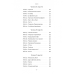 Книга Загін неприкаяних. Вчені і шпигуни які стали на заваді атомній бомбі Гітлера.Сем Кін (тверда обкладинка)