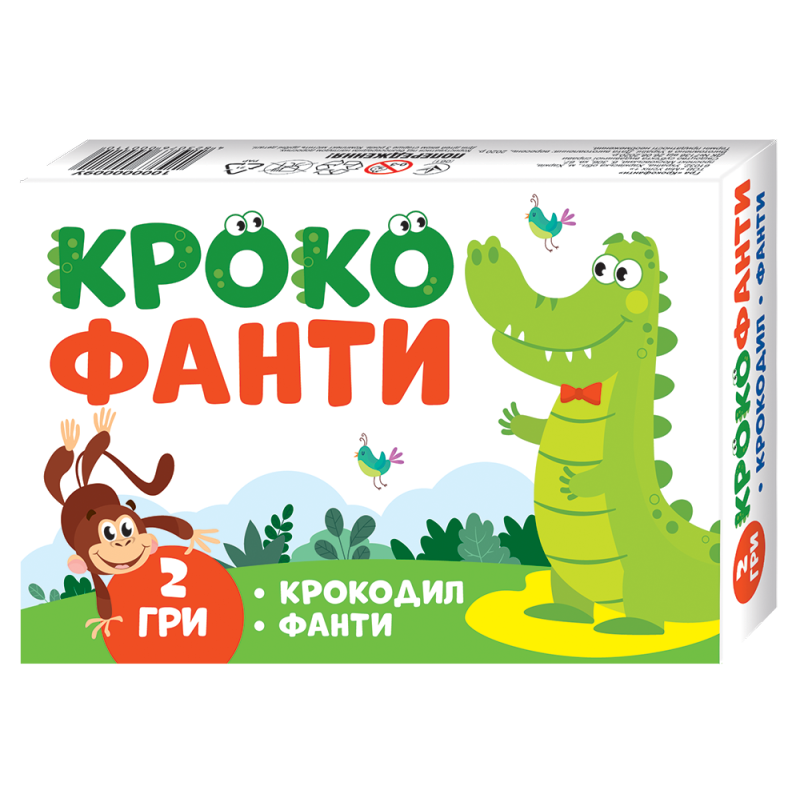 Гра фанти Крокофанти Комплект ігор невеликого розміру картки для гри - 40 шт.