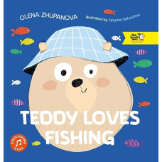 Teddy loves fishing (на англійській мові)