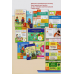Книга НУШ. Читаємо в колі друзів. 3 клас / Леся Антонова, Юлія Буглак (українською)